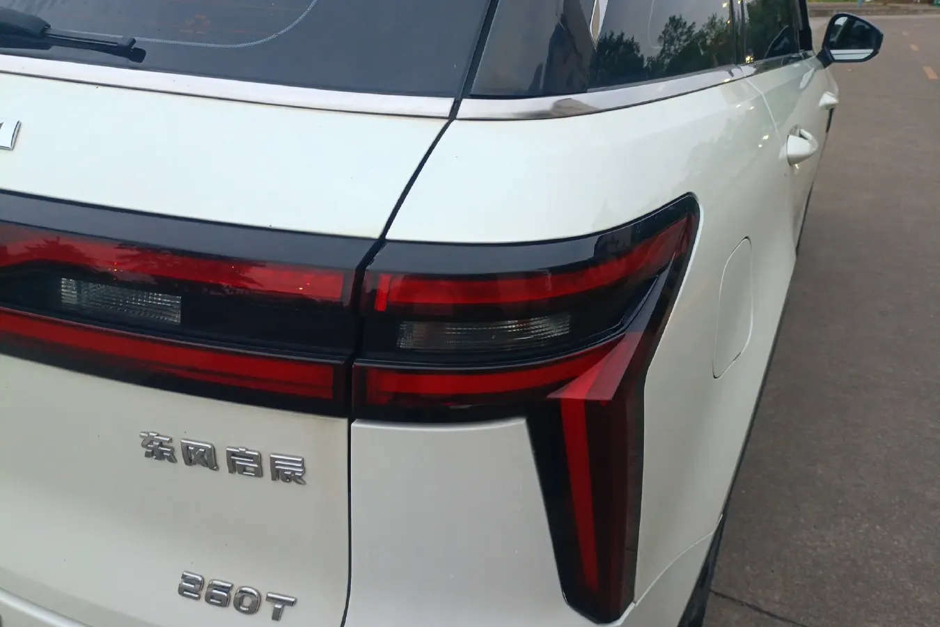 2020 Venucia Star 1.5T 190HP L4 7DCT,autocango,china used car exporter,china ev exporter,chinese used car exporter,chinese used ev exporter