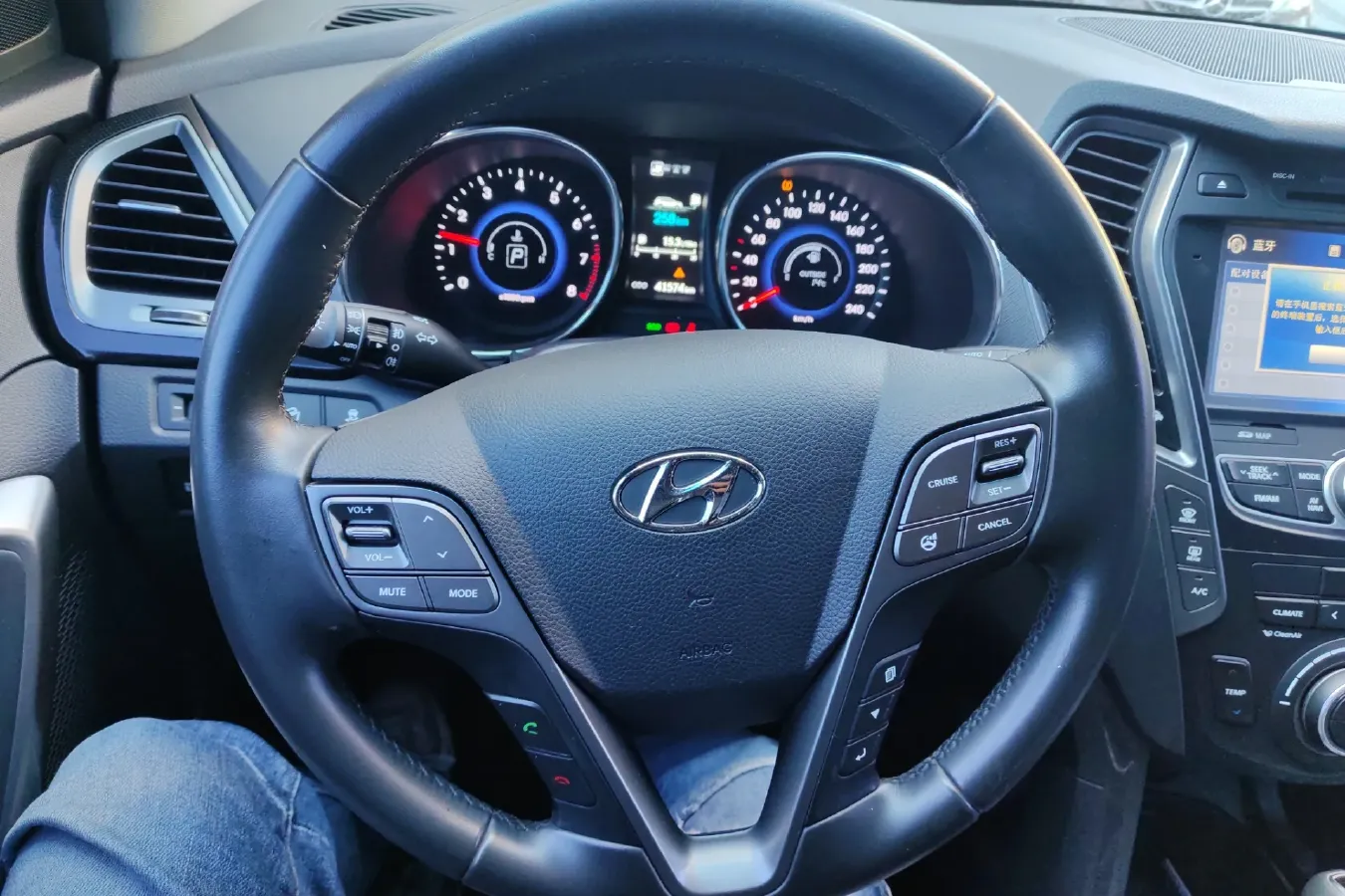 2013 Hyundai Grand SantaFe 3.0L 264HP V6 6AT,autocango,china used car exporter,china ev exporter,chinese used car exporter,chinese used ev exporter