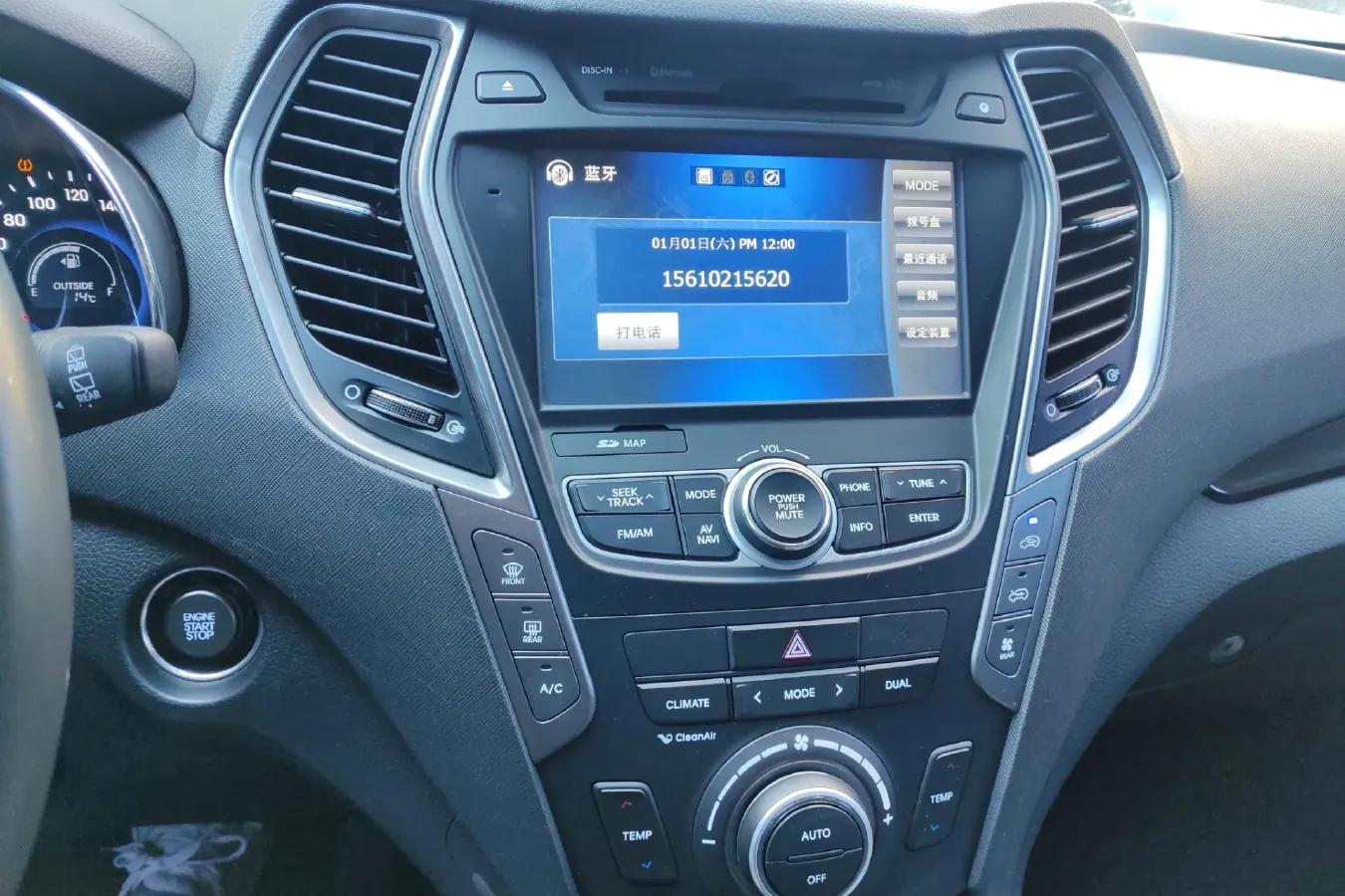 2013 Hyundai Grand SantaFe 3.0L 264HP V6 6AT,autocango,china used car exporter,china ev exporter,chinese used car exporter,chinese used ev exporter