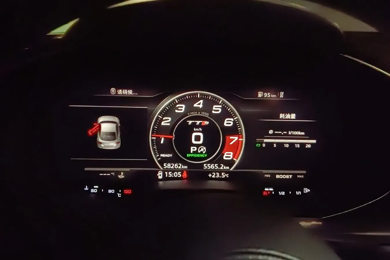 2016 Audi TTS 2.0T 286HP L4 6DCT,autocango,china used car exporter,china ev exporter,chinese used car exporter,chinese used ev exporter