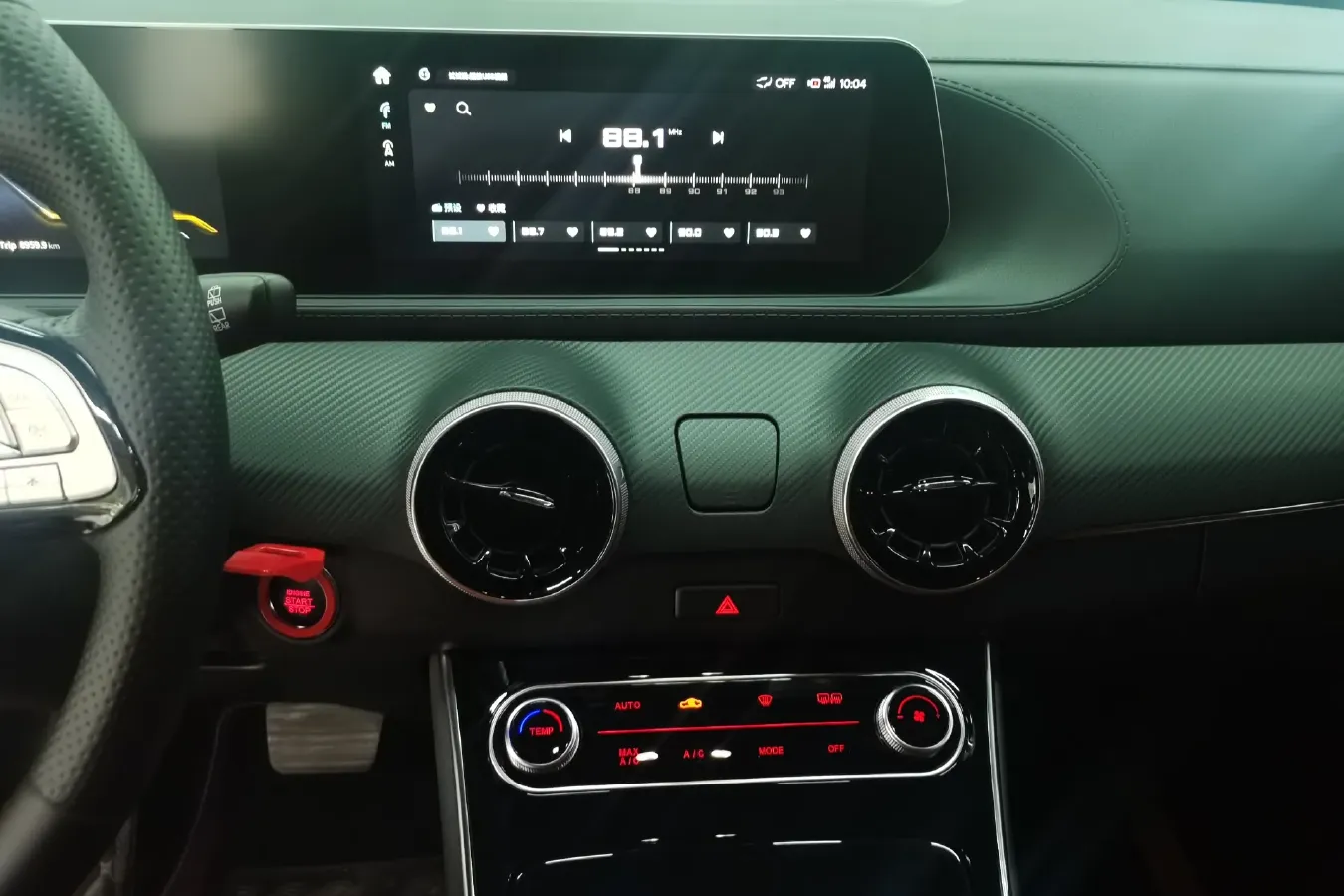 2021 DongFeng Forthing T5 EVO 1.5T 197HP L4 7DCT,autocango,china used car exporter,china ev exporter,chinese used car exporter,chinese used ev exporter