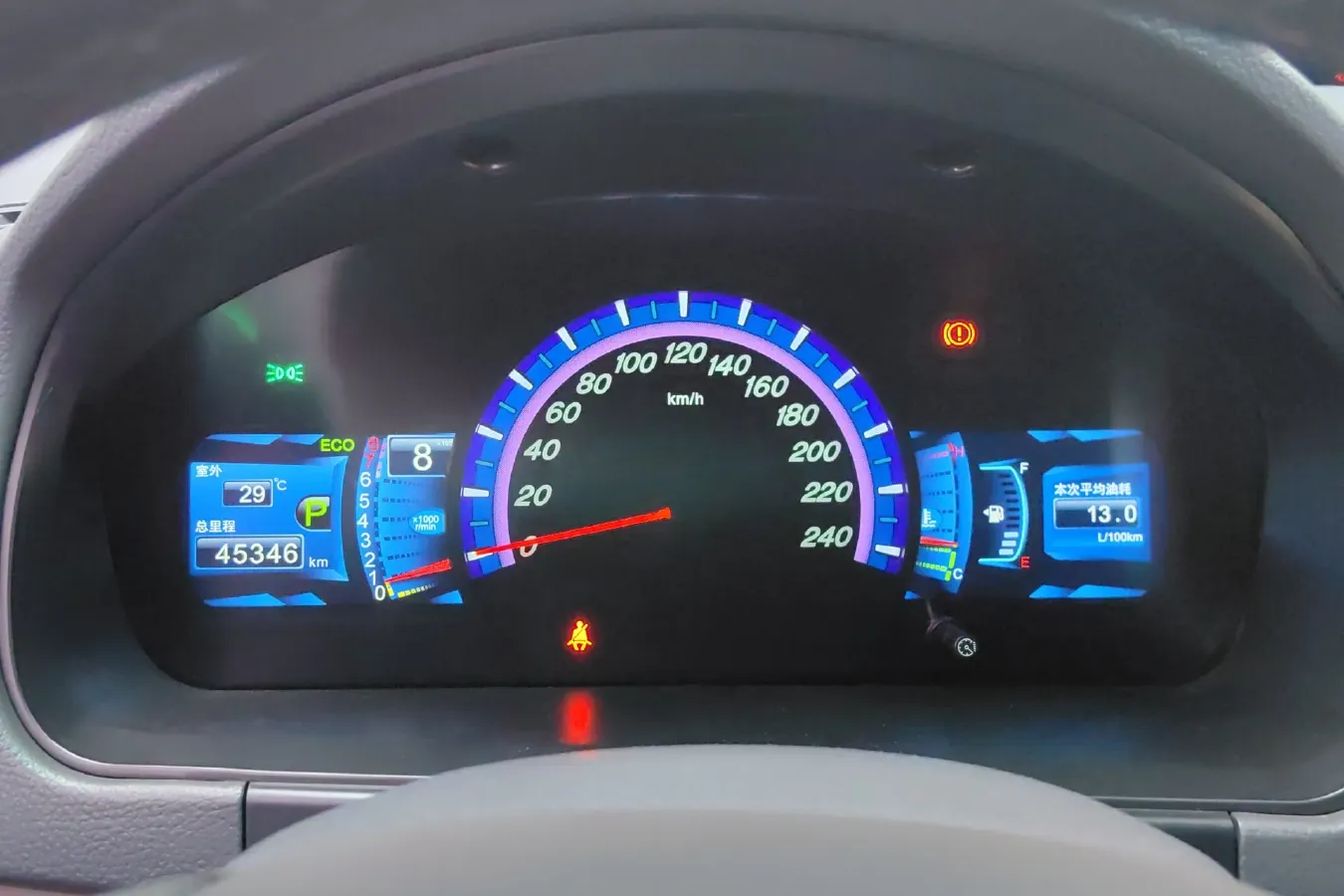 2015 BYD M6 2.4L 167HP L4 6DCT,autocango,china used car exporter,china ev exporter,chinese used car exporter,chinese used ev exporter