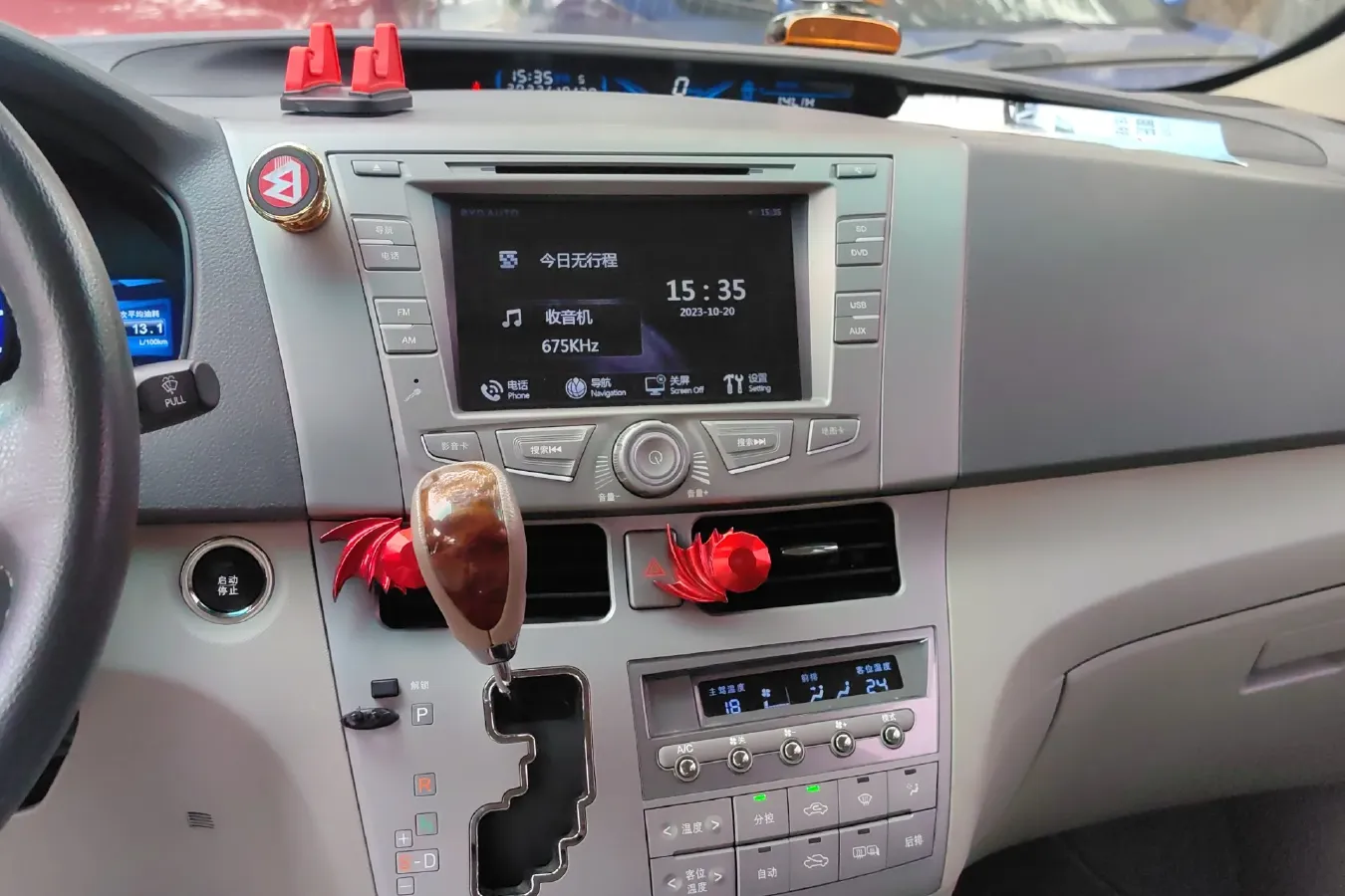 2015 BYD M6 2.4L 167HP L4 6DCT,autocango,china used car exporter,china ev exporter,chinese used car exporter,chinese used ev exporter