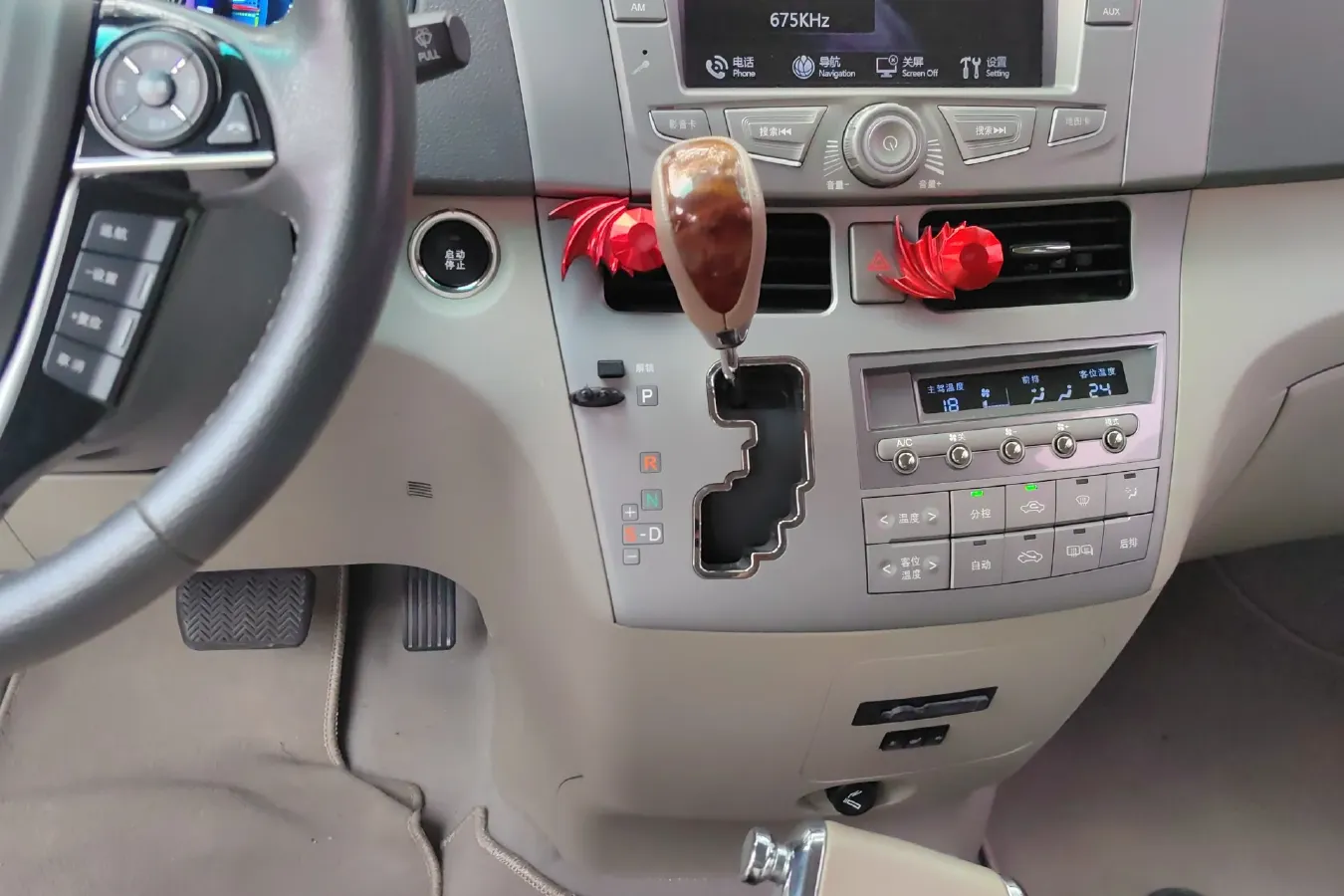 2015 BYD M6 2.4L 167HP L4 6DCT,autocango,china used car exporter,china ev exporter,chinese used car exporter,chinese used ev exporter