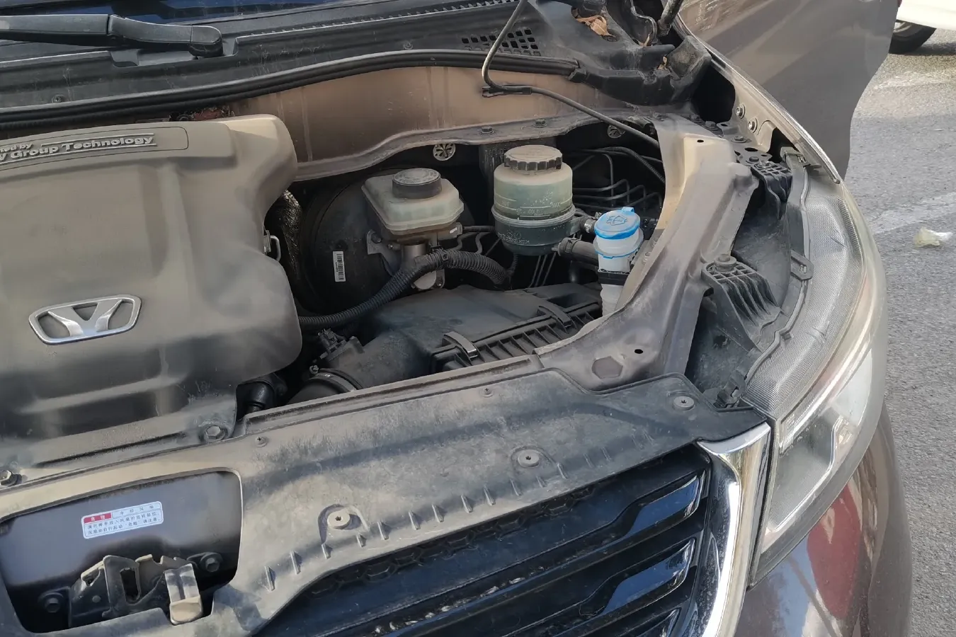 2015 HuaSong 7 2.0T 184HP L4 6AT,autocango,china used car exporter,china ev exporter,chinese used car exporter,chinese used ev exporter