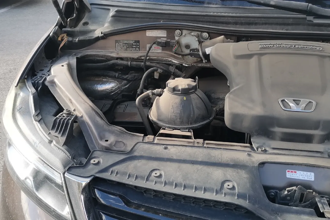 2015 HuaSong 7 2.0T 184HP L4 6AT,autocango,china used car exporter,china ev exporter,chinese used car exporter,chinese used ev exporter