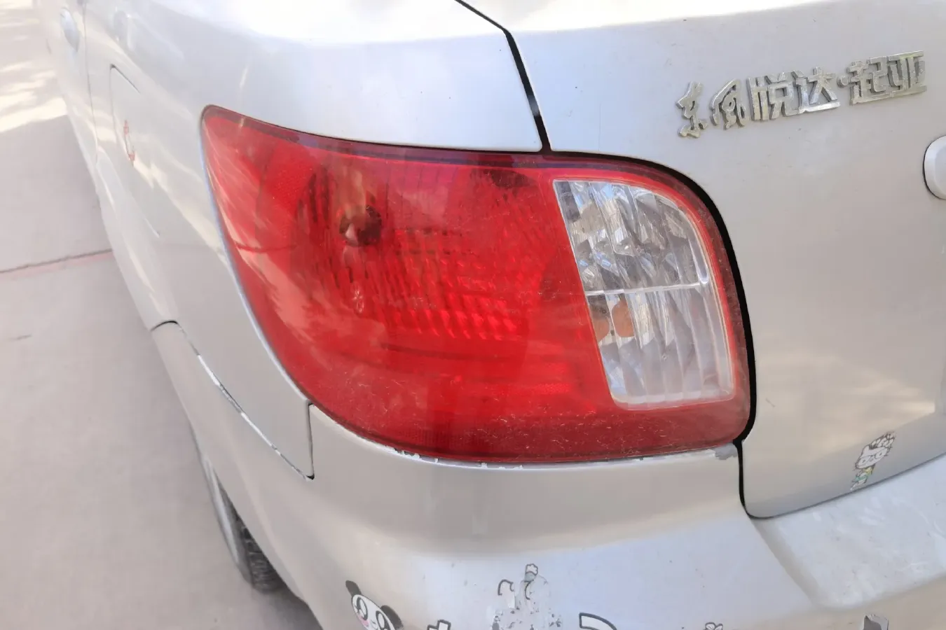 2007 Kia Rio 1.4L 95HP L4 5MT,autocango,china used car exporter,china ev exporter,chinese used car exporter,chinese used ev exporter