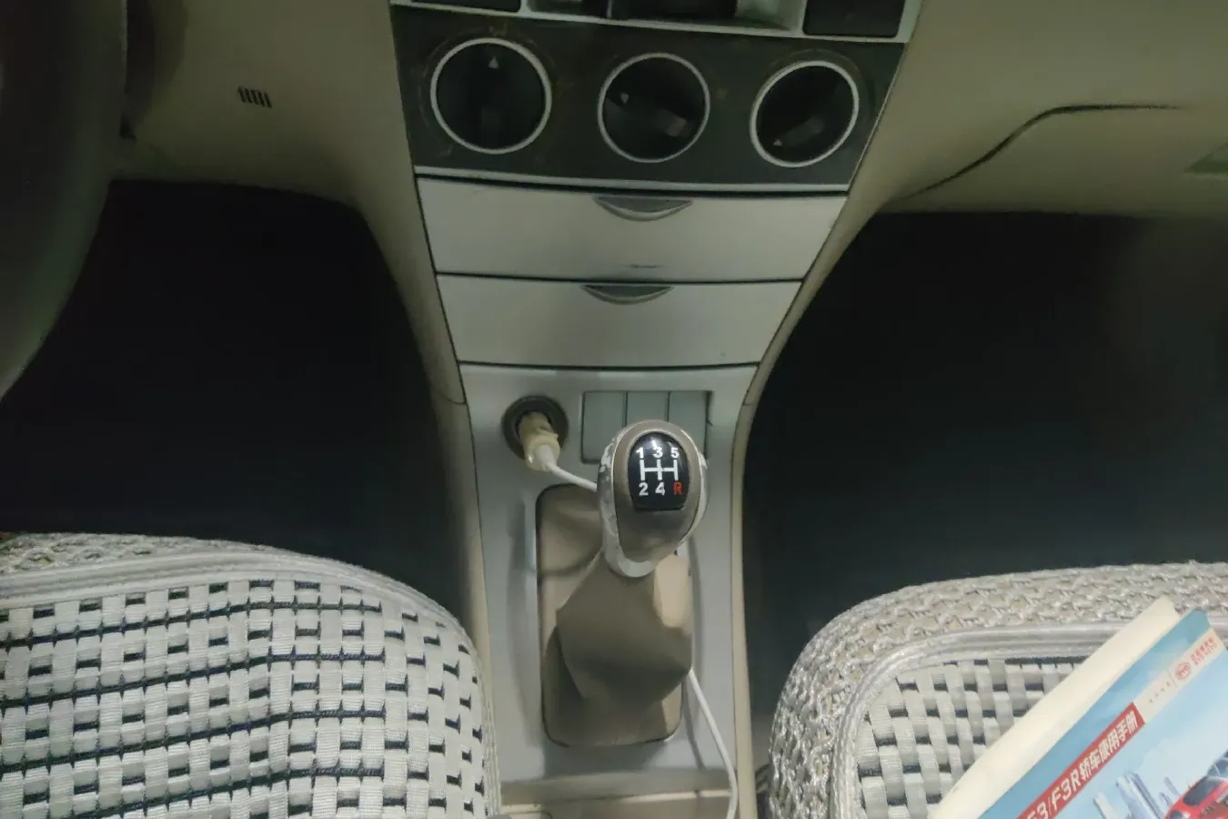 2009 BYD F3R 1.5L 102HP L4 5MT,autocango,china used car exporter,china ev exporter,chinese used car exporter,chinese used ev exporter