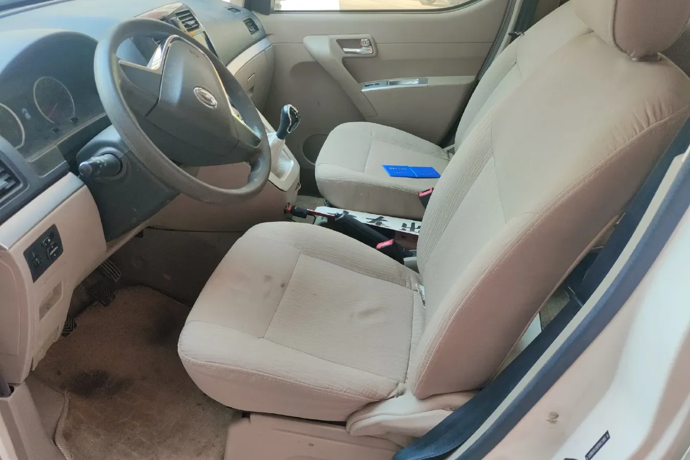 2014 GAC Gonow XingLang 1.5L 113HP L4 5MT,autocango,china used car exporter,china ev exporter,chinese used car exporter,chinese used ev exporter