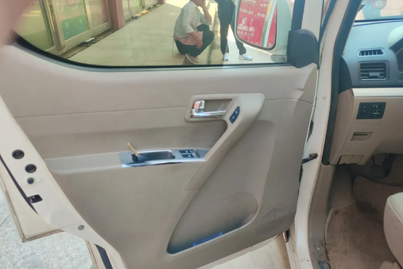 2014 GAC Gonow XingLang 1.5L 113HP L4 5MT,autocango,china used car exporter,china ev exporter,chinese used car exporter,chinese used ev exporter