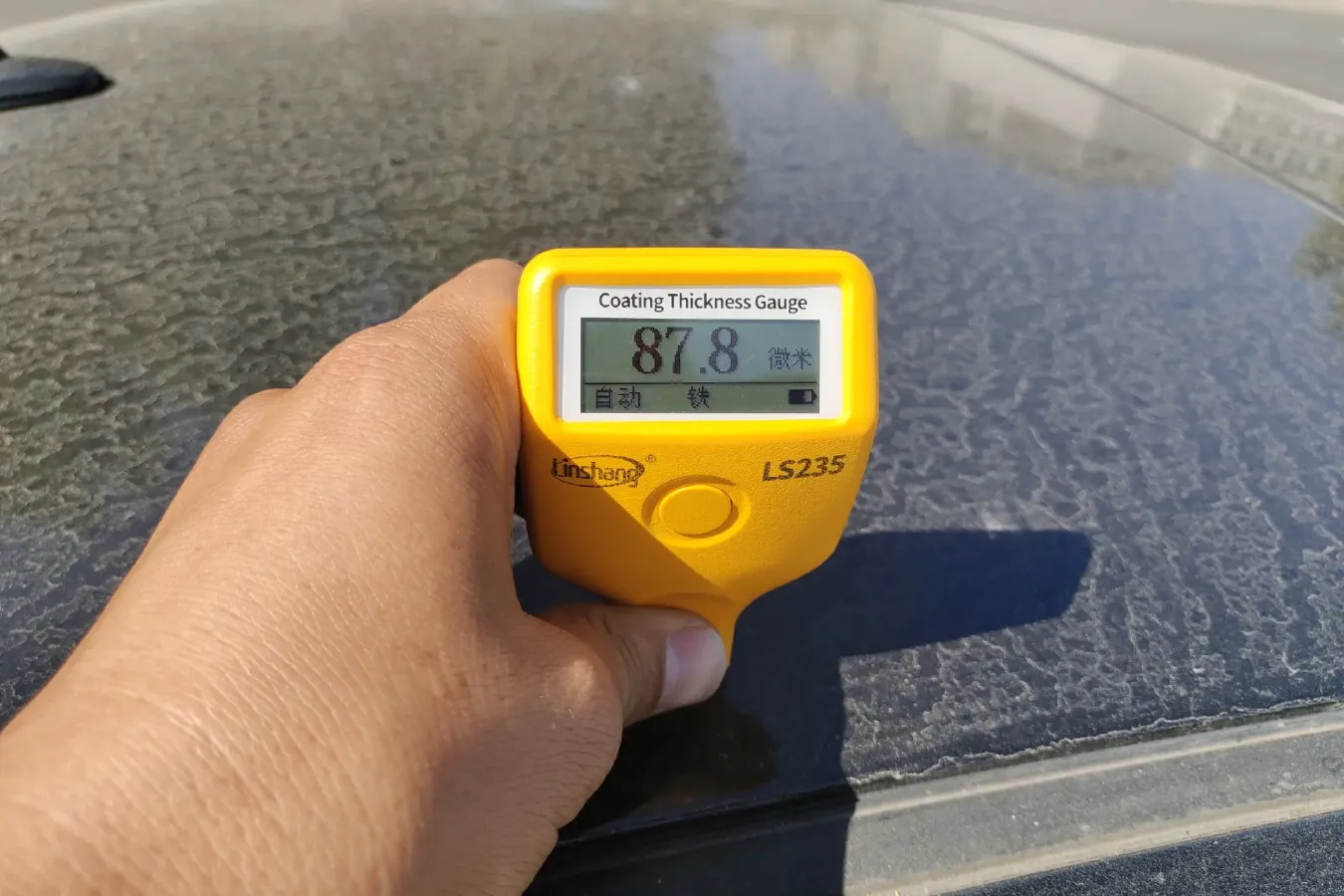 2012 Riich G3 1.6L 126HP L4 5MT,autocango,china used car exporter,china ev exporter,chinese used car exporter,chinese used ev exporter