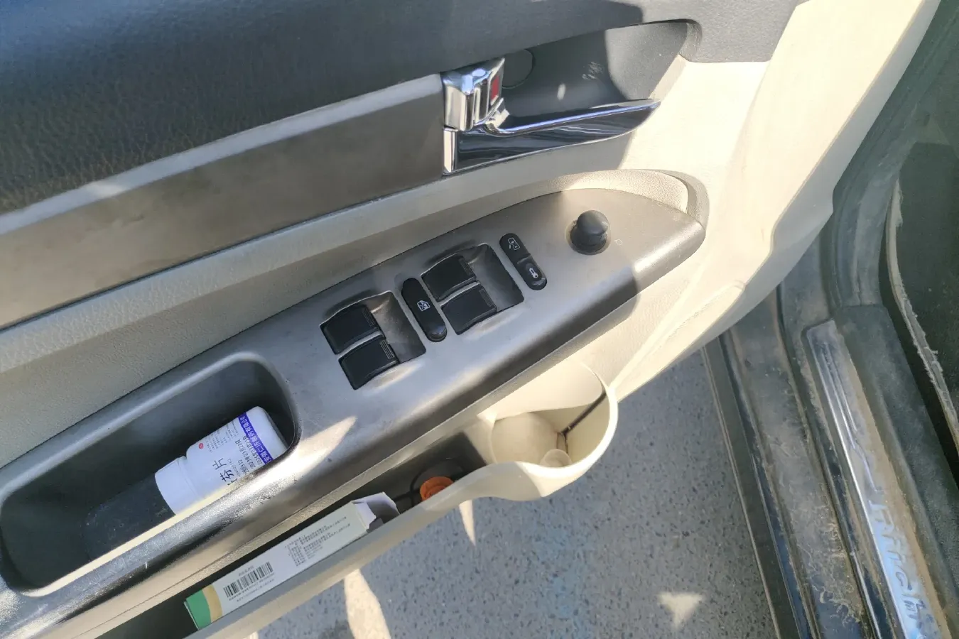 2012 Riich G3 1.6L 126HP L4 5MT,autocango,china used car exporter,china ev exporter,chinese used car exporter,chinese used ev exporter