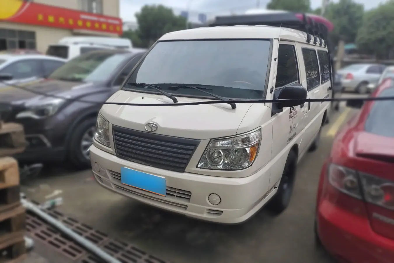 2008 Soueast Delica 2.0L 122HP L4 5MT