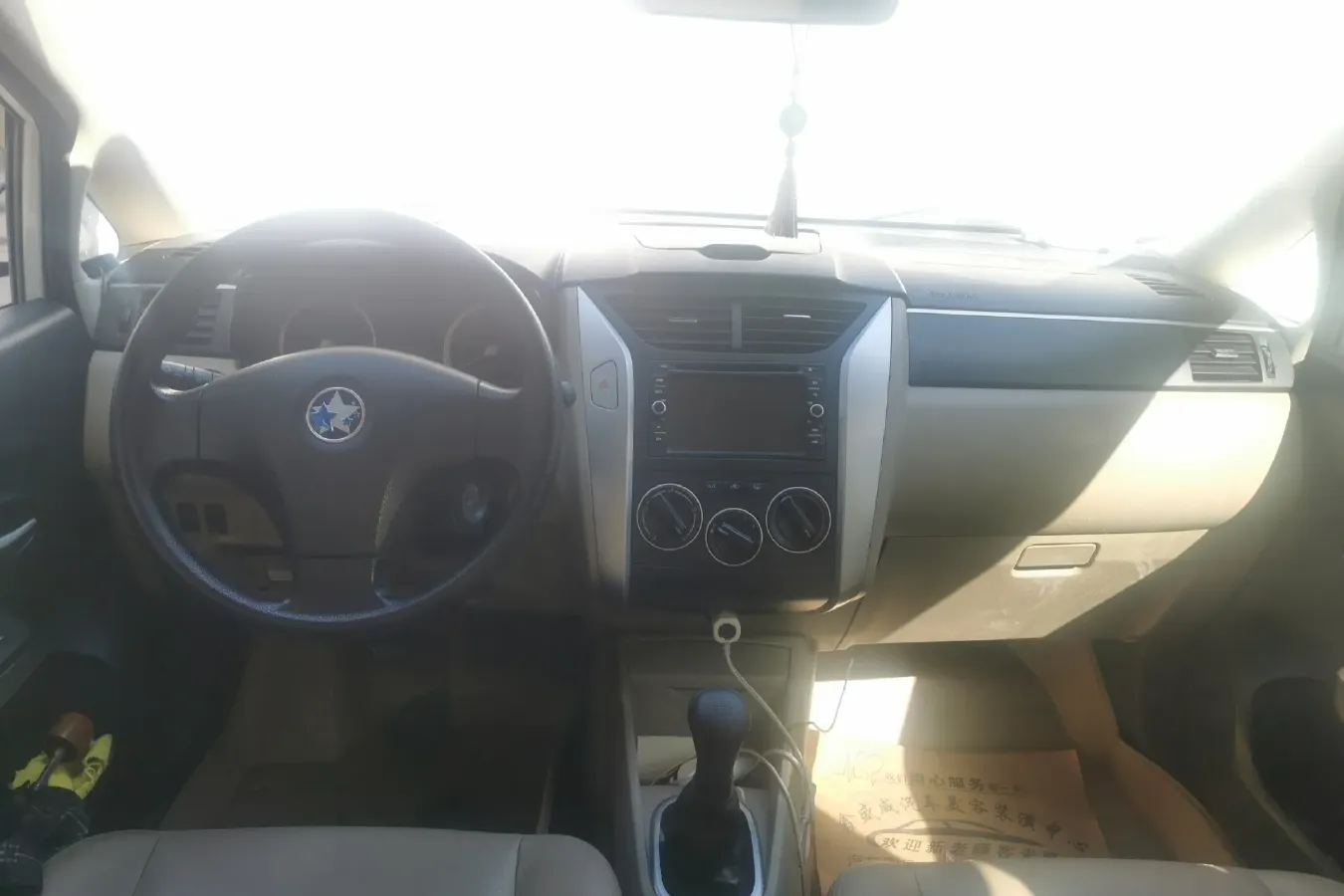 2013 Venucia R50 1.6L 117HP L4 5MT,autocango,china used car exporter,china ev exporter,chinese used car exporter,chinese used ev exporter