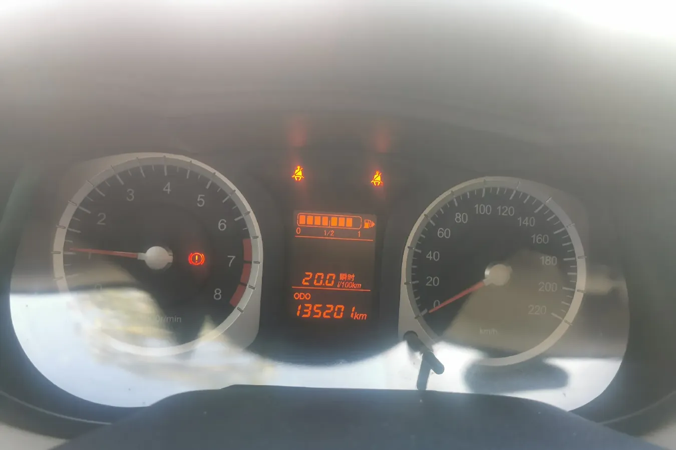 2013 Venucia R50 1.6L 117HP L4 5MT,autocango,china used car exporter,china ev exporter,chinese used car exporter,chinese used ev exporter