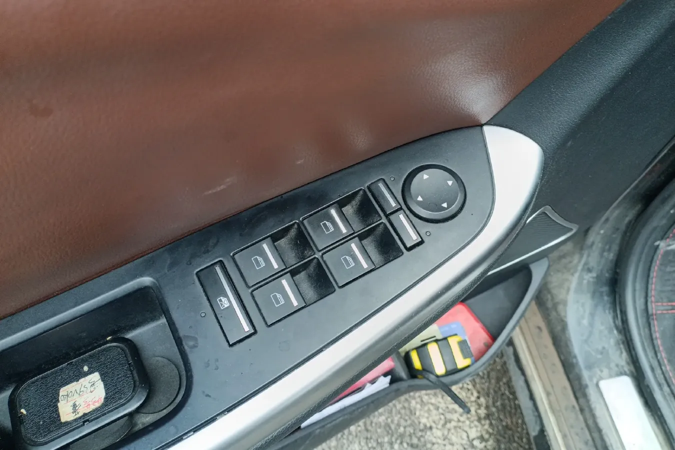 2016 Roewe e550 1.5L 109HP L4 2AT PHEV 12KWH,autocango,china used car exporter,china ev exporter,chinese used car exporter,chinese used ev exporter