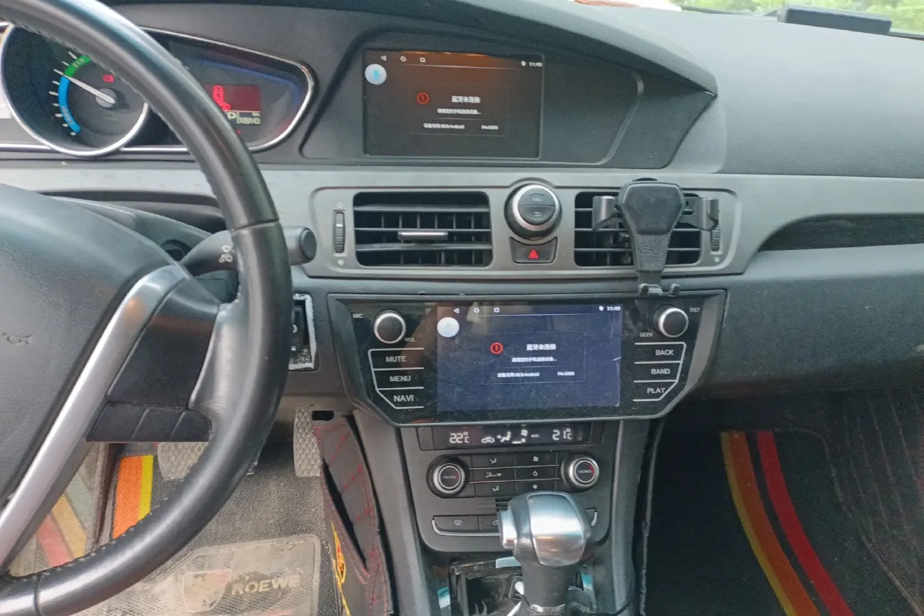 2016 Roewe e550 1.5L 109HP L4 2AT PHEV 12KWH,autocango,china used car exporter,china ev exporter,chinese used car exporter,chinese used ev exporter