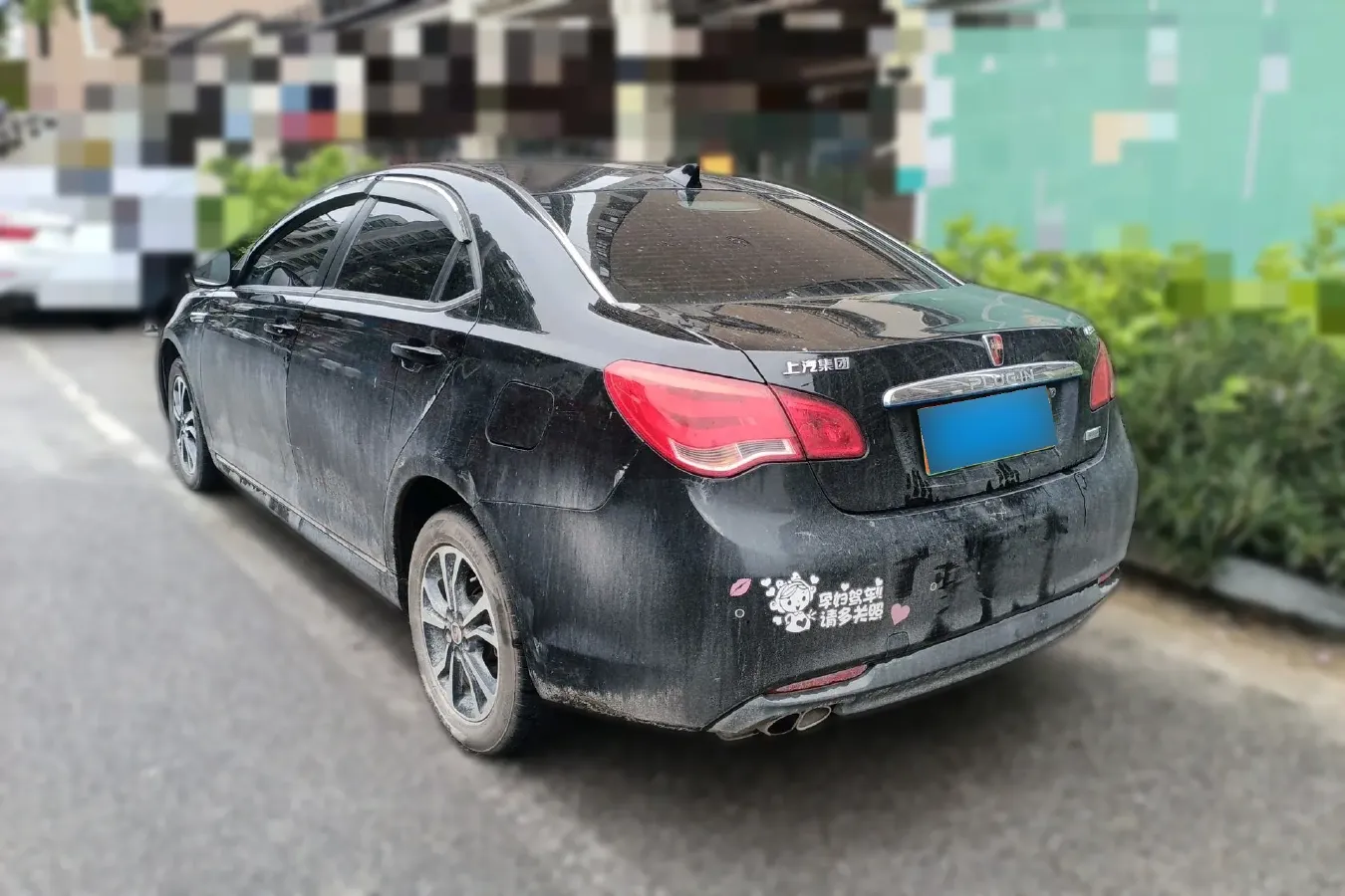 2016 Roewe e550 1.5L 109HP L4 2AT PHEV 12KWH,autocango,china used car exporter,china ev exporter,chinese used car exporter,chinese used ev exporter