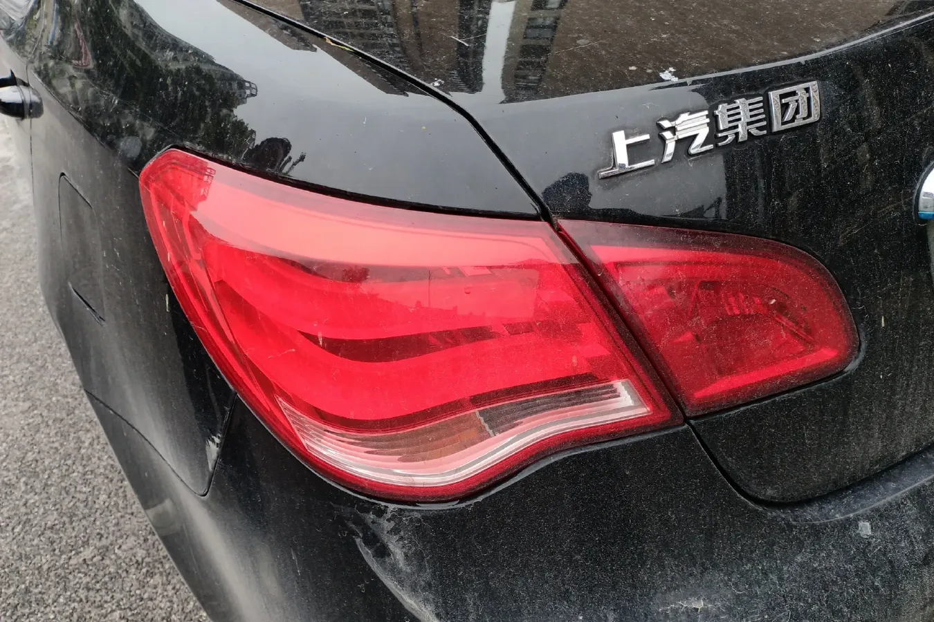 2016 Roewe e550 1.5L 109HP L4 2AT PHEV 12KWH,autocango,china used car exporter,china ev exporter,chinese used car exporter,chinese used ev exporter