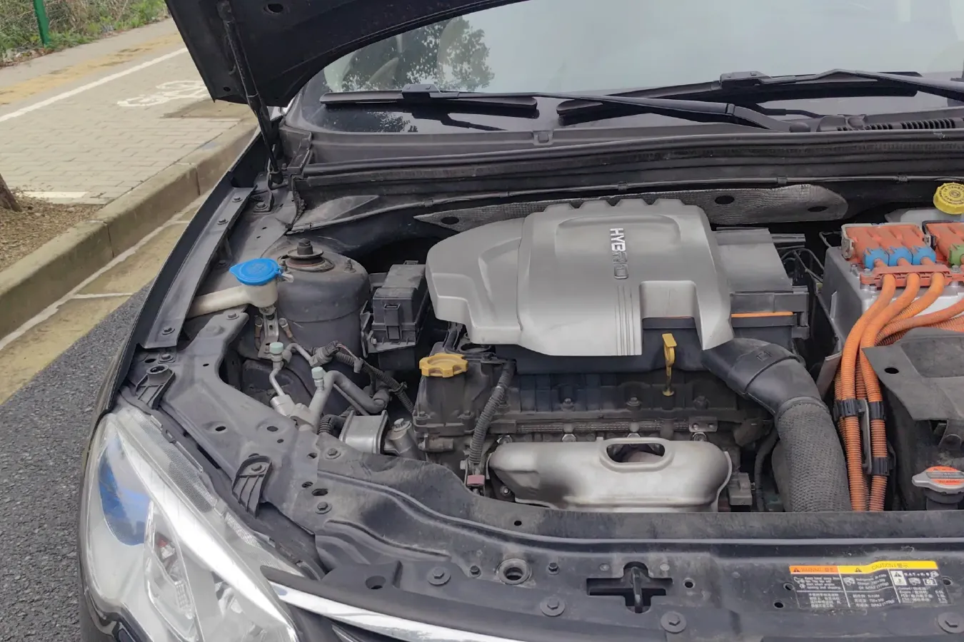 2016 Roewe e550 1.5L 109HP L4 2AT PHEV 12KWH,autocango,china used car exporter,china ev exporter,chinese used car exporter,chinese used ev exporter