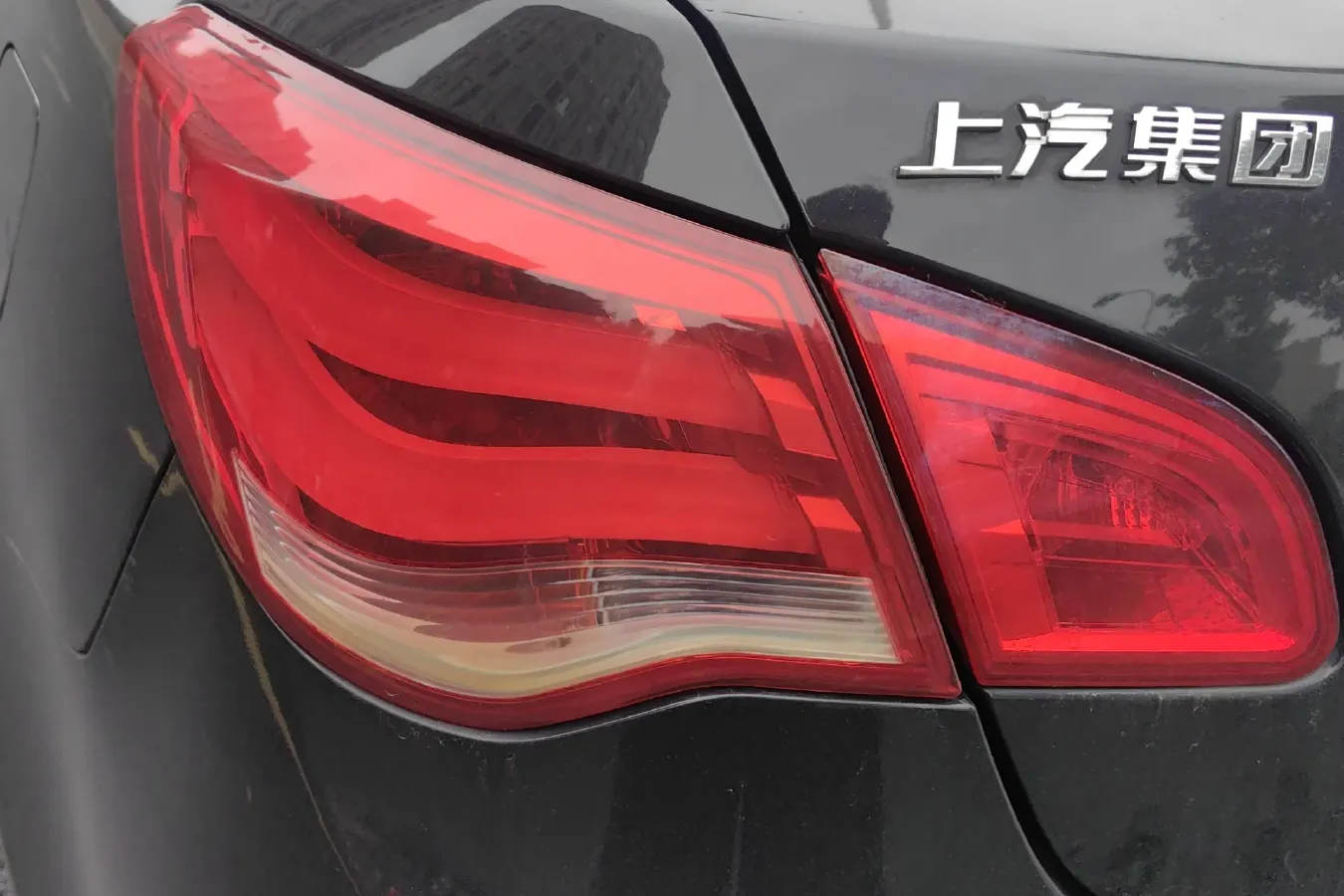 2016 Roewe e550 1.5L 109HP L4 2AT PHEV 12KWH,autocango,china used car exporter,china ev exporter,chinese used car exporter,chinese used ev exporter