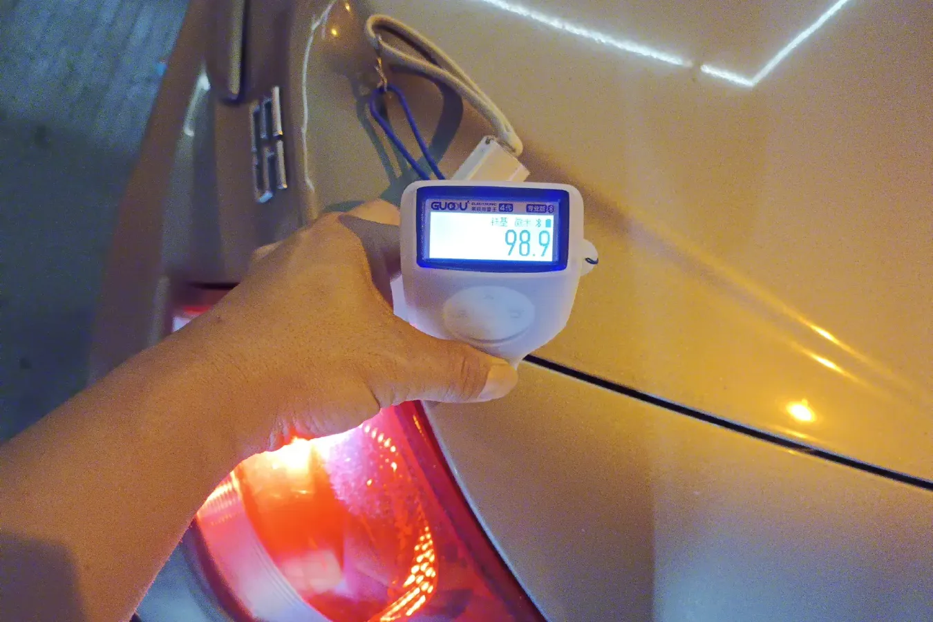 2011 Chery E5 1.5L 109HP L4 5MT,autocango,china used car exporter,china ev exporter,chinese used car exporter,chinese used ev exporter