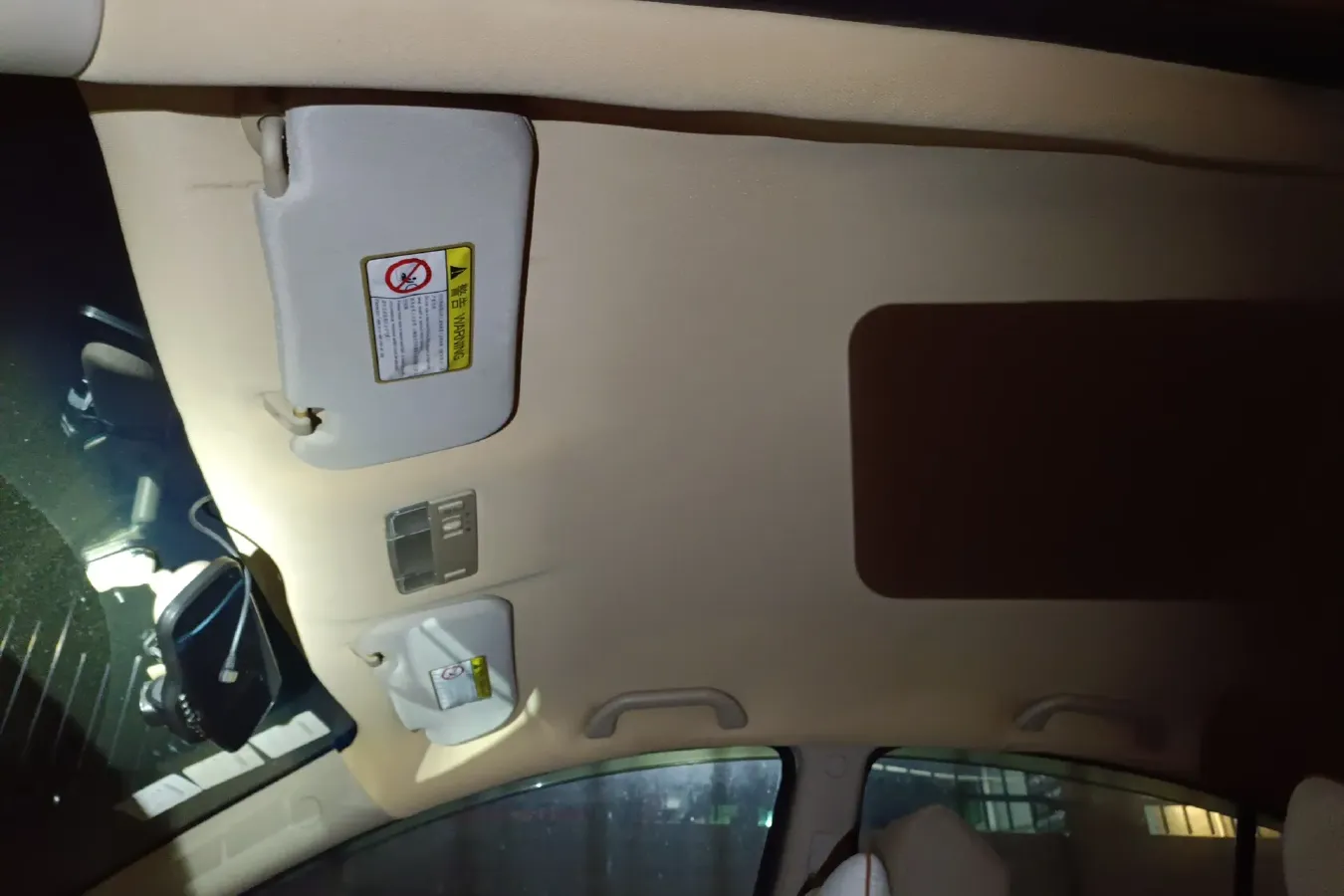 2011 Chery E5 1.5L 109HP L4 5MT,autocango,china used car exporter,china ev exporter,chinese used car exporter,chinese used ev exporter