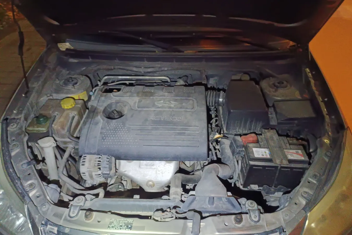 2011 Chery E5 1.5L 109HP L4 5MT,autocango,china used car exporter,china ev exporter,chinese used car exporter,chinese used ev exporter