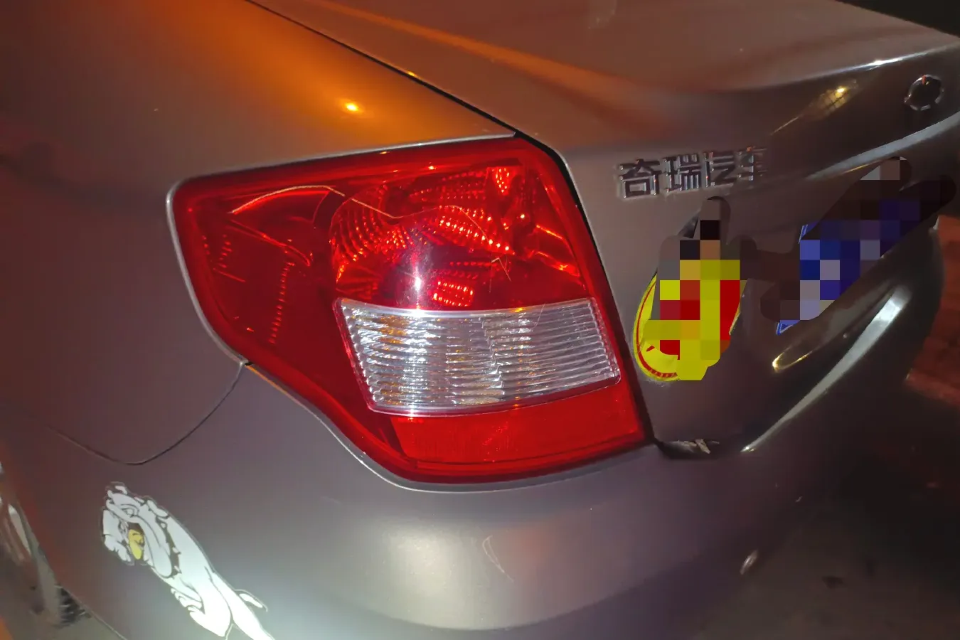 2011 Chery E5 1.5L 109HP L4 5MT,autocango,china used car exporter,china ev exporter,chinese used car exporter,chinese used ev exporter