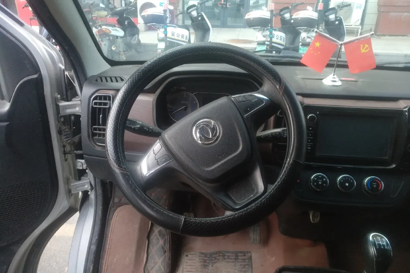 2020 DongFeng DFSK C56 1.5L 112HP L4 5MT,autocango,china used car exporter,china ev exporter,chinese used car exporter,chinese used ev exporter