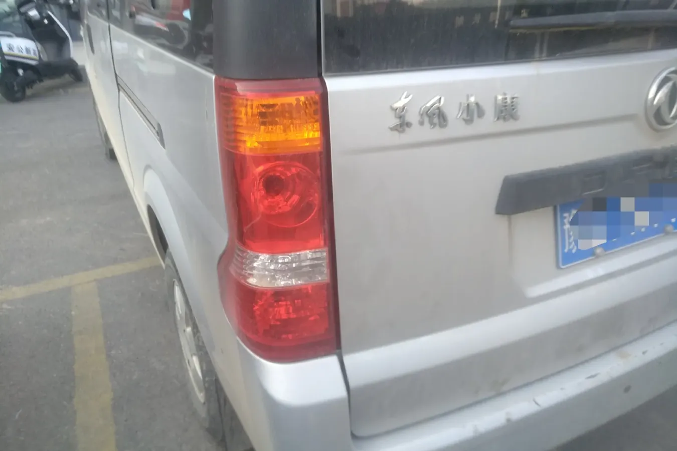 2020 DongFeng DFSK C56 1.5L 112HP L4 5MT,autocango,china used car exporter,china ev exporter,chinese used car exporter,chinese used ev exporter