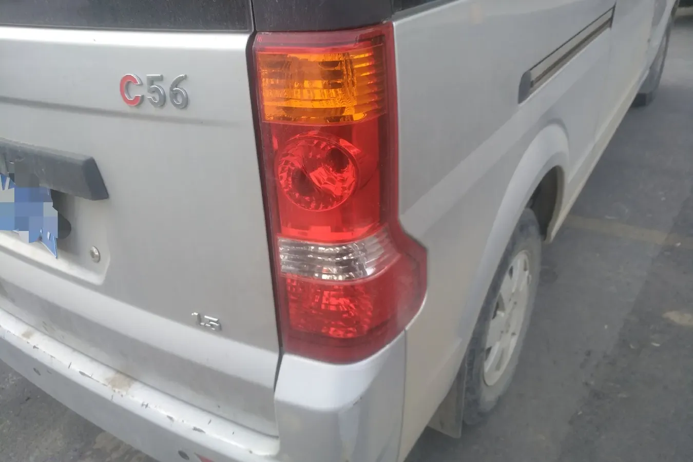 2020 DongFeng DFSK C56 1.5L 112HP L4 5MT,autocango,china used car exporter,china ev exporter,chinese used car exporter,chinese used ev exporter