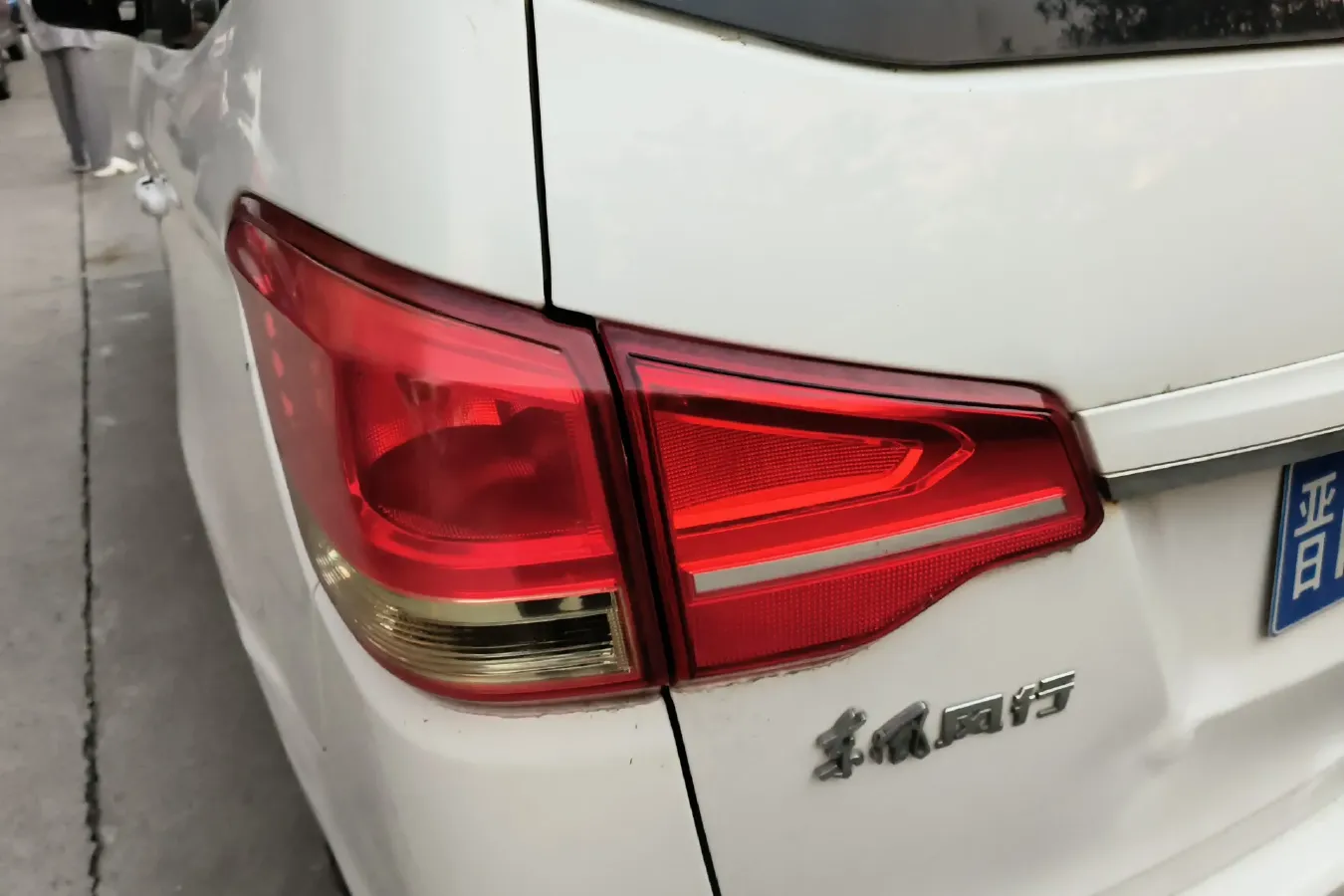 2016 DongFeng Forthing S500 1.5L 120HP L4 5MT,autocango,china used car exporter,china ev exporter,chinese used car exporter,chinese used ev exporter