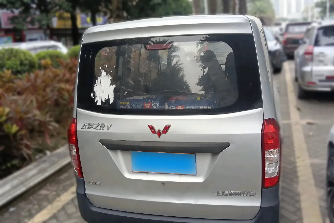 2017 WuLing ZhiGuang V 1.2L 82HP L4 5MT,autocango,china used car exporter,china ev exporter,chinese used car exporter,chinese used ev exporter