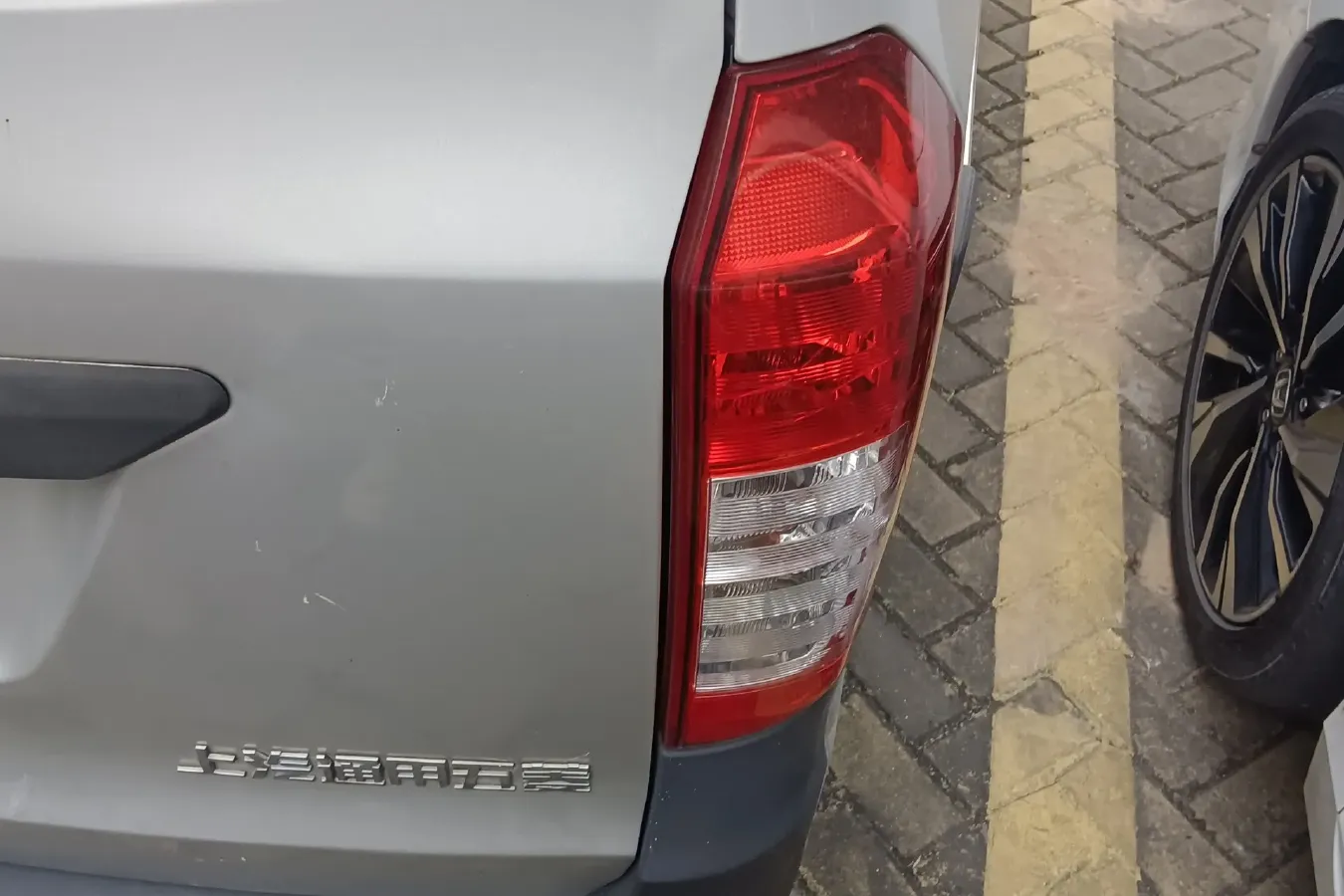 2017 WuLing ZhiGuang V 1.2L 82HP L4 5MT,autocango,china used car exporter,china ev exporter,chinese used car exporter,chinese used ev exporter