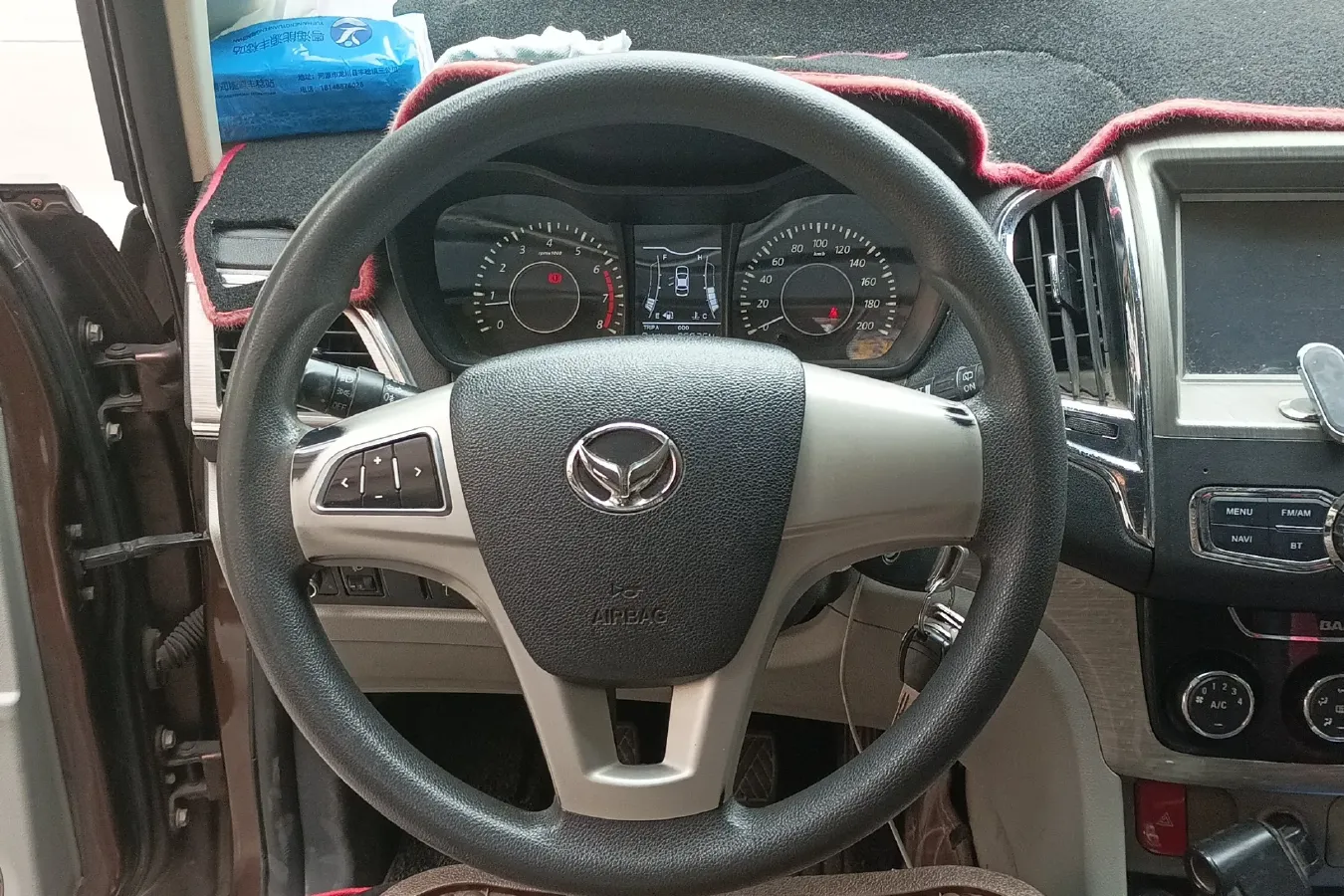 2016 BAIC Hyosow H3 1.5L 114HP L4 5MT,autocango,china used car exporter,china ev exporter,chinese used car exporter,chinese used ev exporter