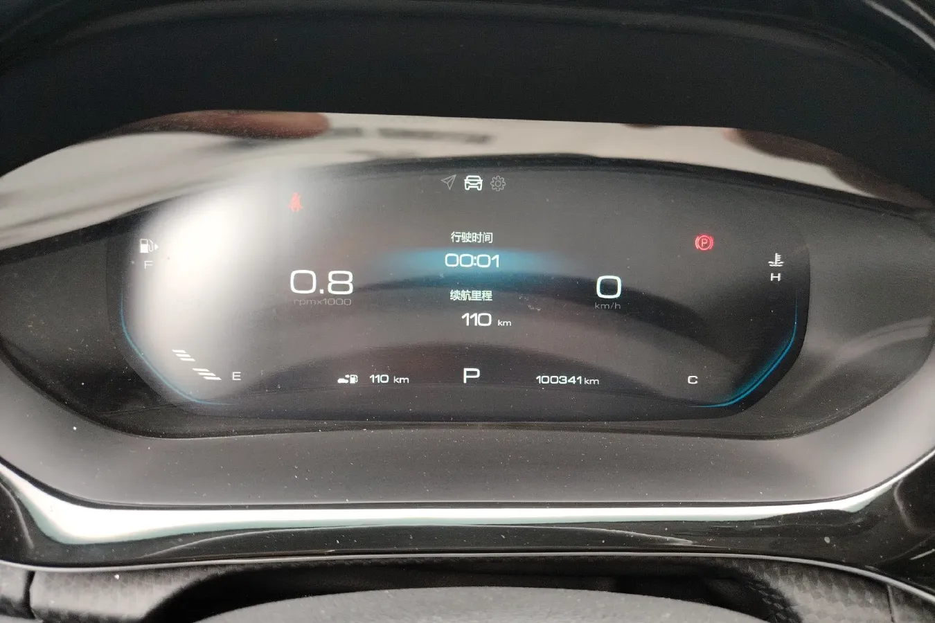 2019 BaoJun RM-5 1.5T 147HP L4 CVT,autocango,china used car exporter,china ev exporter,chinese used car exporter,chinese used ev exporter