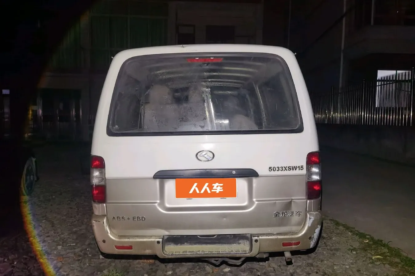 2018 KingLong JinWei 2.0L 102HP L4 5MT,autocango,china used car exporter,china ev exporter,chinese used car exporter,chinese used ev exporter
