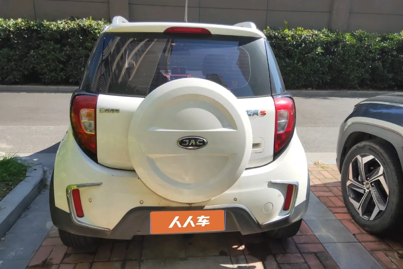 2017 JAC Refine S2mini 1.3L 99HP L4 5MT,autocango,china used car exporter,china ev exporter,chinese used car exporter,chinese used ev exporter
