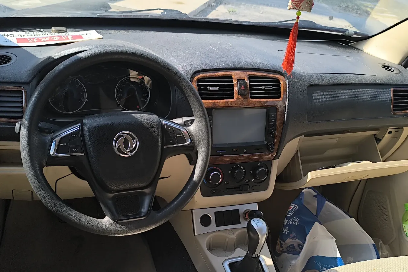 2014 DongFeng Fengon Fengon 330 1.5L 116HP L4 5MT,autocango,china used car exporter,china ev exporter,chinese used car exporter,chinese used ev exporter