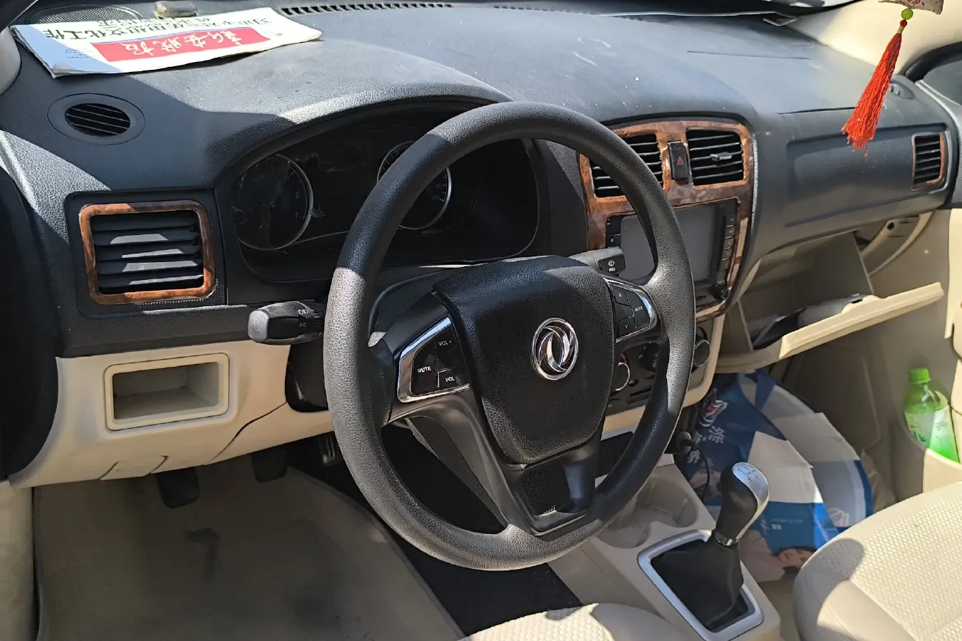 2014 DongFeng Fengon Fengon 330 1.5L 116HP L4 5MT,autocango,china used car exporter,china ev exporter,chinese used car exporter,chinese used ev exporter