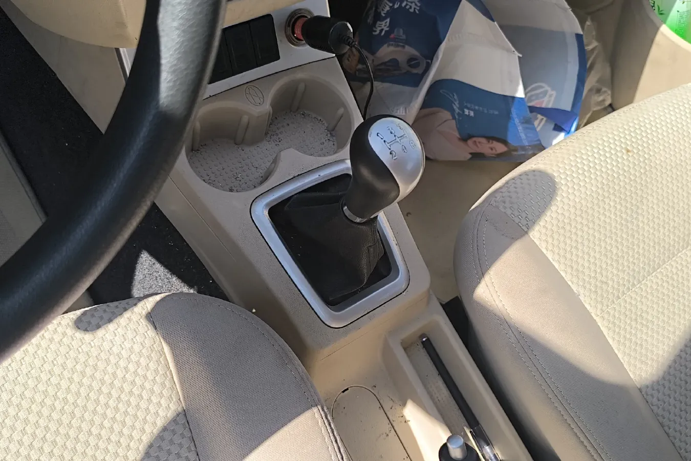 2014 DongFeng Fengon Fengon 330 1.5L 116HP L4 5MT,autocango,china used car exporter,china ev exporter,chinese used car exporter,chinese used ev exporter