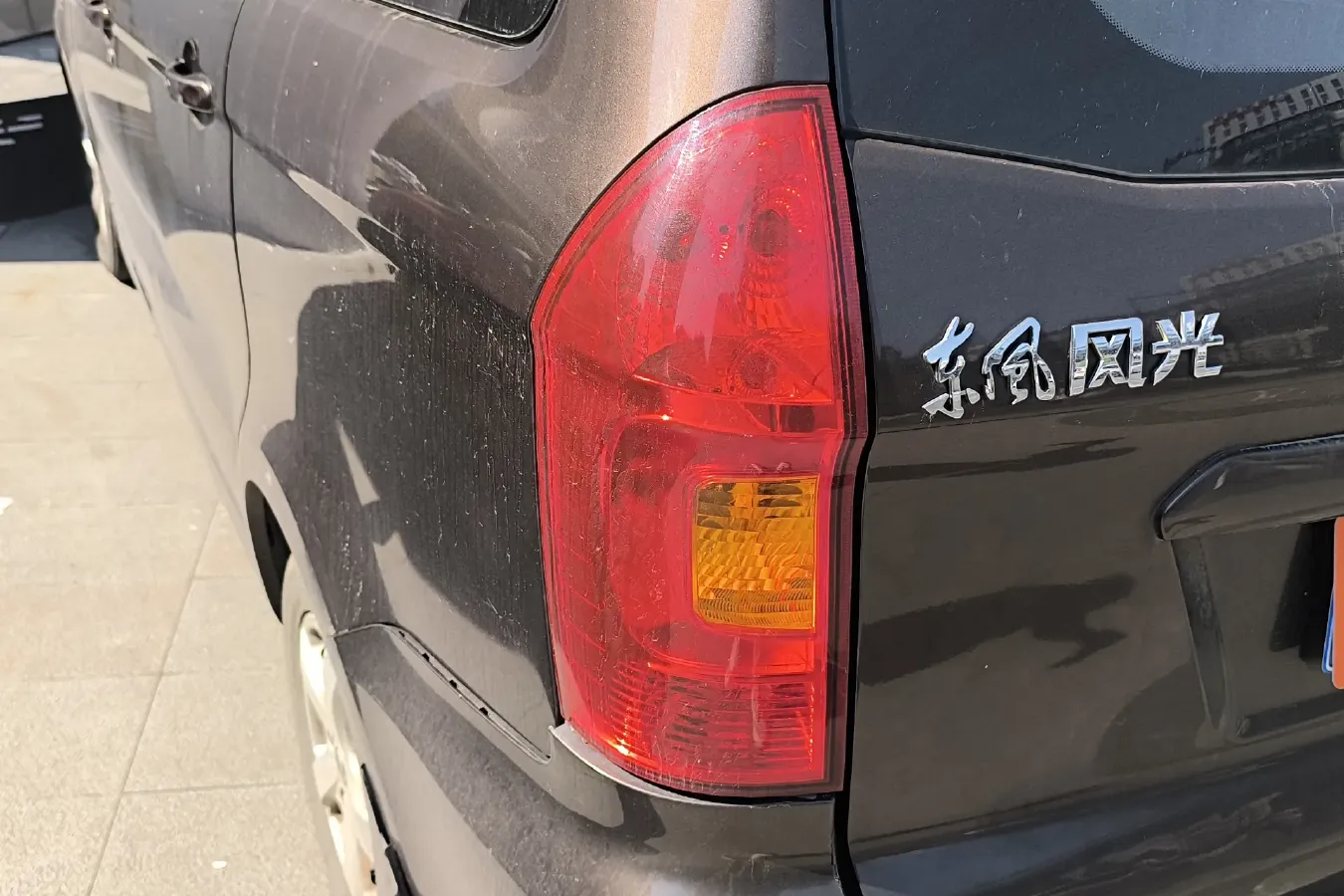 2014 DongFeng Fengon Fengon 330 1.5L 116HP L4 5MT,autocango,china used car exporter,china ev exporter,chinese used car exporter,chinese used ev exporter