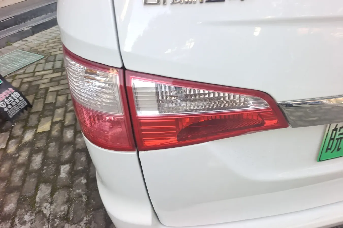 2018 Karry K50EV 5MT BEV 45KWH,autocango,china used car exporter,china ev exporter,chinese used car exporter,chinese used ev exporter