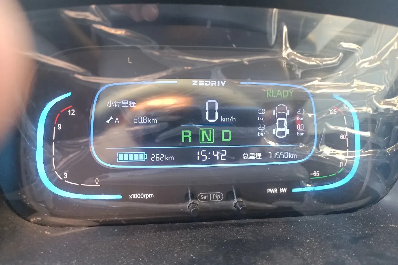 2021 Zedriv GC1 BEV 29.95KWH,autocango,china used car exporter,china ev exporter,chinese used car exporter,chinese used ev exporter