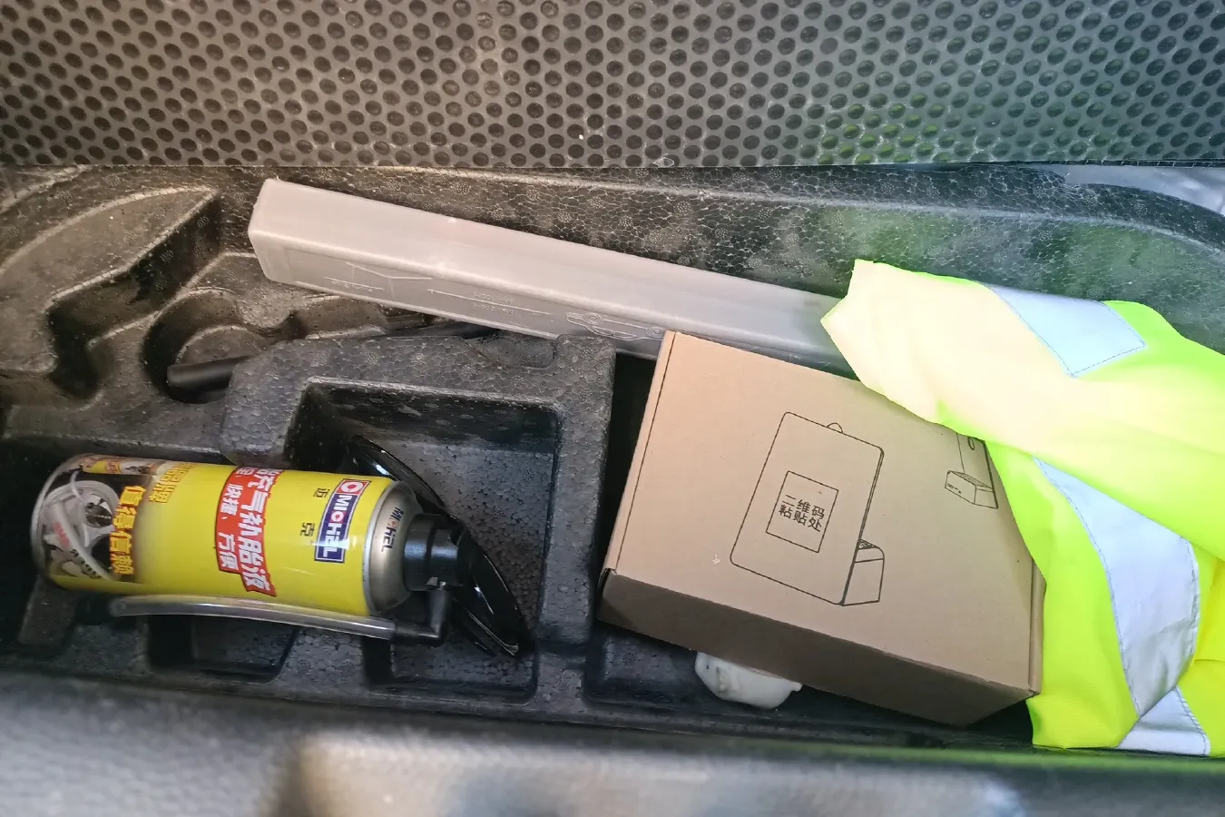 2021 Zedriv GC1 BEV 29.95KWH,autocango,china used car exporter,china ev exporter,chinese used car exporter,chinese used ev exporter