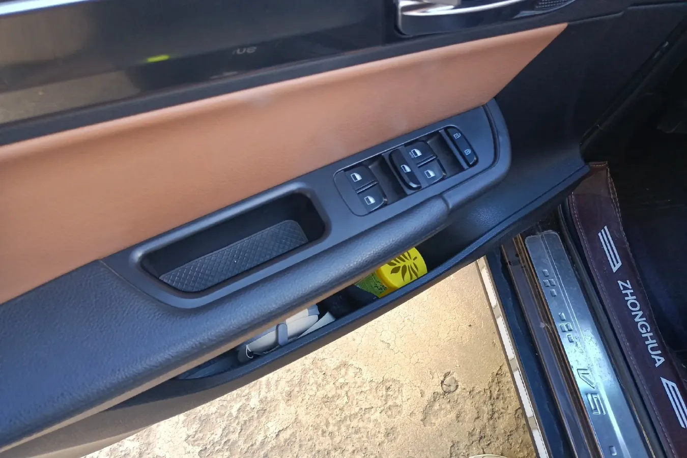 2014 Brilliance Auto V5 1.6L 118HP L4 5AT,autocango,china used car exporter,china ev exporter,chinese used car exporter,chinese used ev exporter