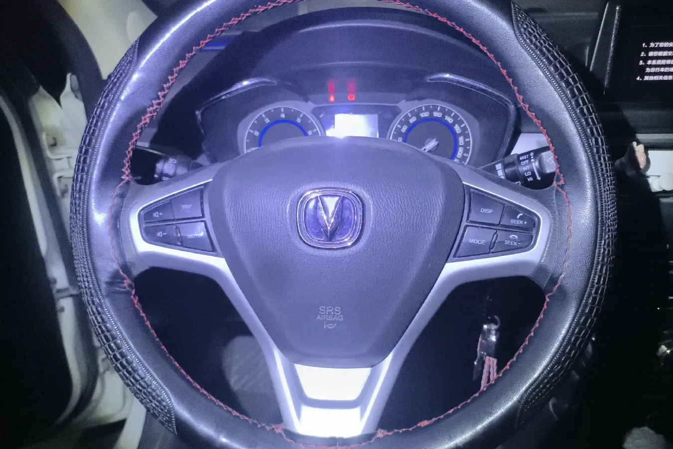 2016 ChangAn Alsvin V7 1.6L 124HP L4 5MT,autocango,china used car exporter,china ev exporter,chinese used car exporter,chinese used ev exporter