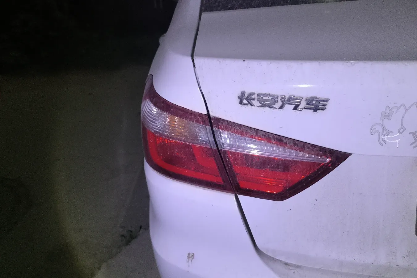 2016 ChangAn Alsvin V7 1.6L 124HP L4 5MT,autocango,china used car exporter,china ev exporter,chinese used car exporter,chinese used ev exporter