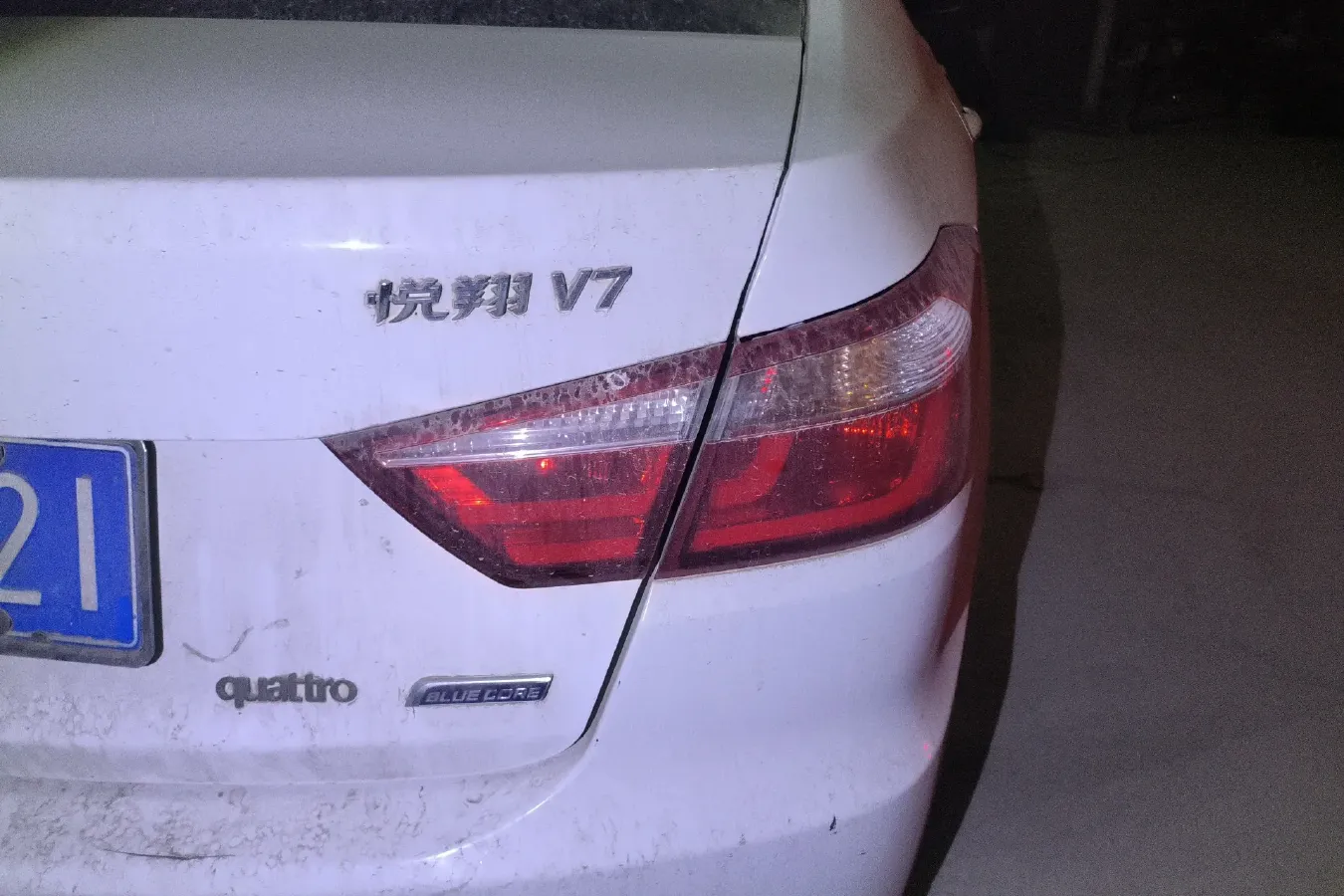 2016 ChangAn Alsvin V7 1.6L 124HP L4 5MT,autocango,china used car exporter,china ev exporter,chinese used car exporter,chinese used ev exporter